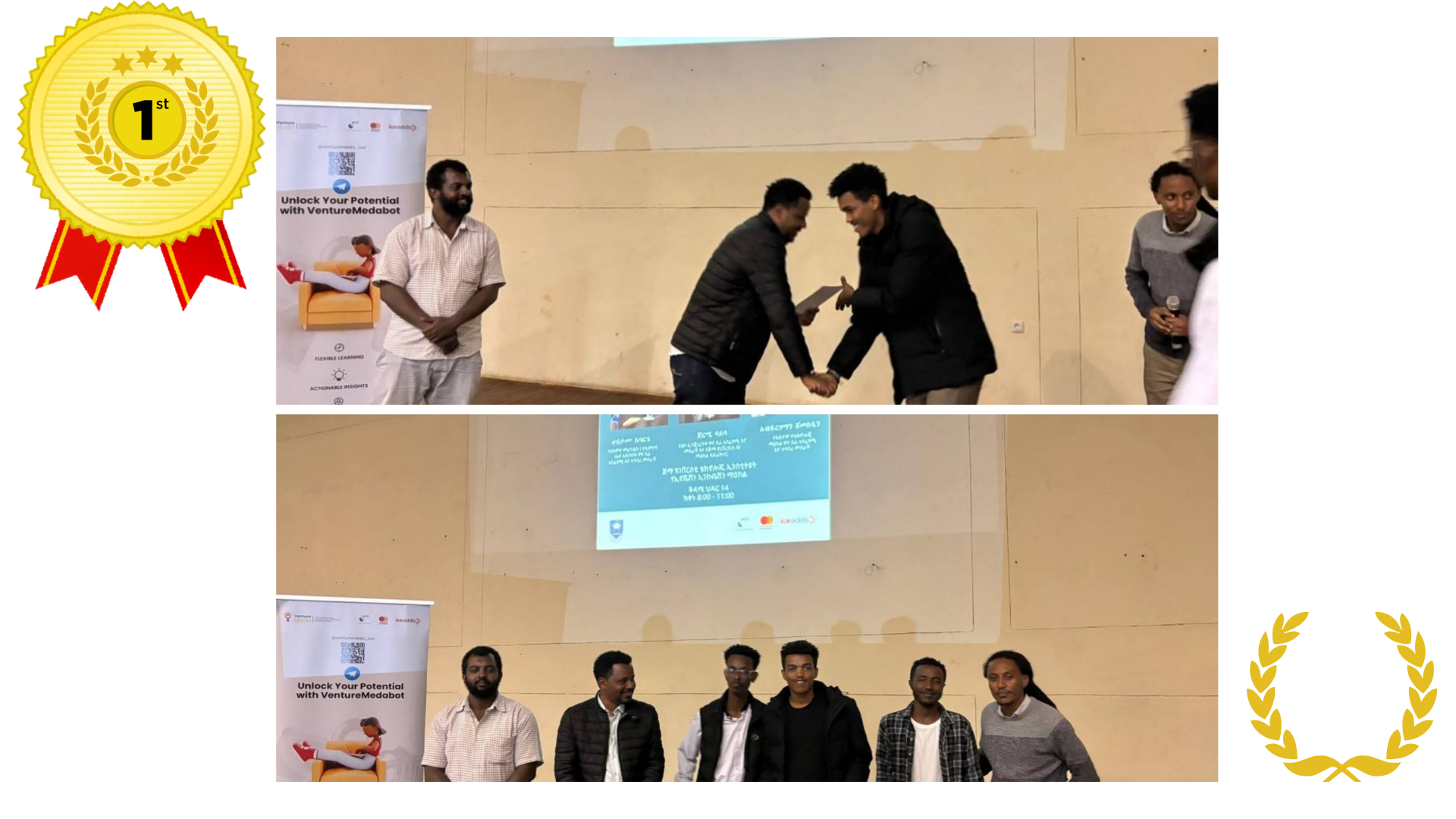 IceAddis Ecommerce Hackathon 1st place winner